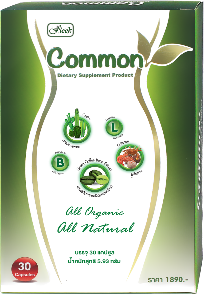 Common Big Box <br/> (30 capsules)